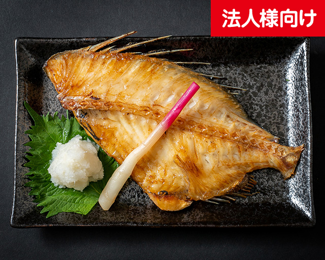 【法人用】ツボ鯛魚醤漬